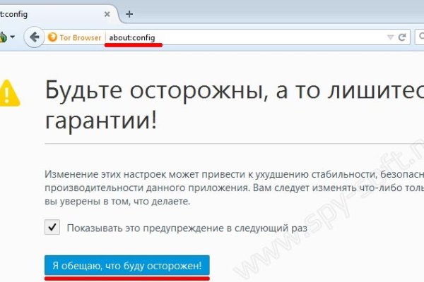 Что такое кракен в интернете