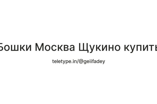 Кракен сайт krk store com