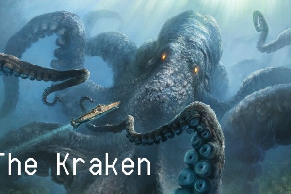 Кракен наркокортель