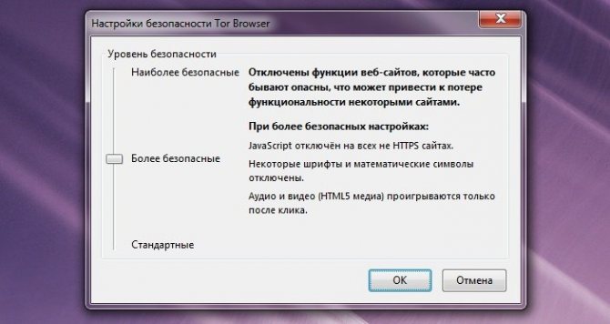 Кракен черный сайт