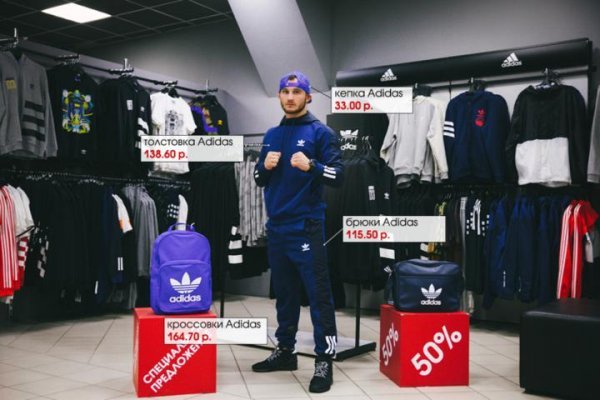 Кракен продажа наркотиков