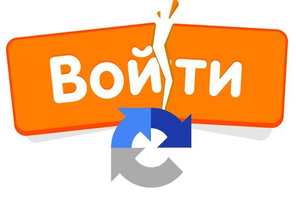 Кракен зеркало прокатис