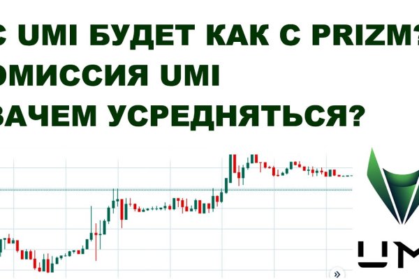 Ссылка на кракен тор