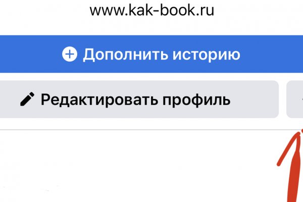Ссылка кракен cc