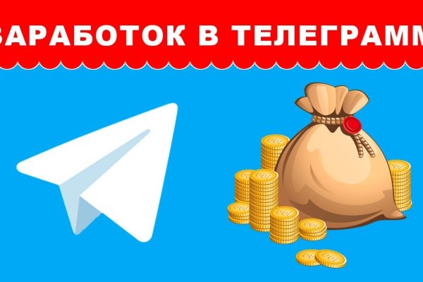 Darknet ссылки
