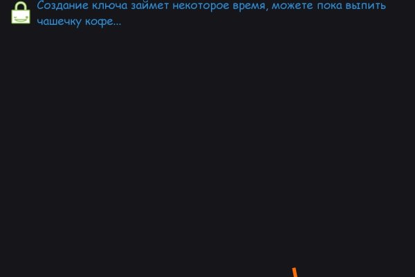 Кракен ссылка onion
