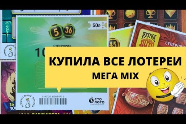 Кракен даркнет вход