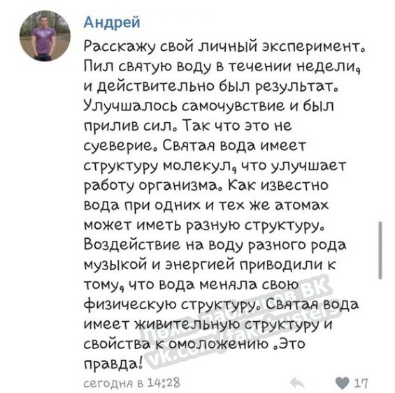 Кракен даркнет